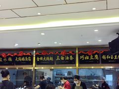 -锡和无锡菜(景丽苑店)