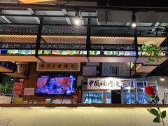 -腰子哥烤串(石佛营炫特店)