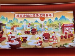 -丝恋丝娃娃(小河海纳店)