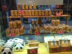 零售区-味多美(民星路店)