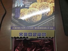 -粮丰园(迎宾店)