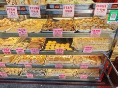 -永昌饼家(西华路店)