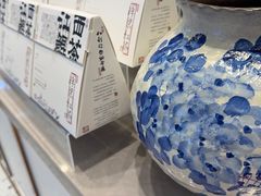 -KUNCHA鲲茶·江西制茶(铜锣湾店)