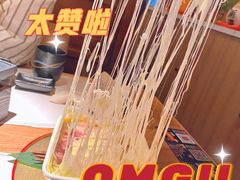 能拉丝芝士瀑布甘薯-玉川屋·深夜食堂居酒屋(柳巷店)