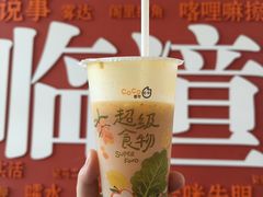 -王府井奥莱临潼小镇(临潼店)