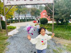 -优沃得自然教育农场·冰雪乐园·生日会·研学