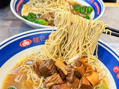 -银记肠粉店(北京路店)