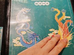 -龙凤点心饼家·39年老字号(松岗店)