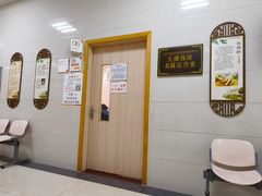 -中山市陈星海医院