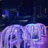 坐在星空泡泡屋里看遍国贸繁华，浪漫在蔓延～