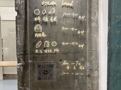 -River精品面包