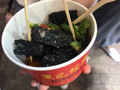 -黑色经典臭豆腐·湖南特产(潇湘文化店)