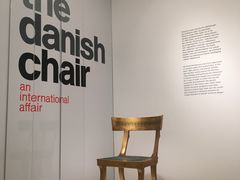 -丹麦艺术与设计博物馆