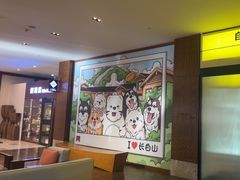 -长白山万达锦华套房酒店