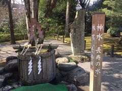 -水前寺成趣园