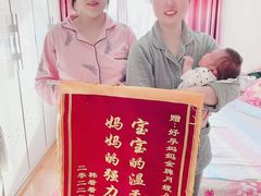 -好孕妈妈月嫂育儿嫂(天津总店)