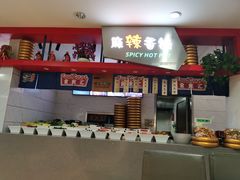 -食美汇美食广场(新奥店)