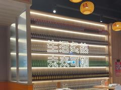 大堂-开蚝屋·海鲜龙虾烧烤(文二路店)