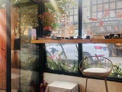 -三圣花乡旅游区