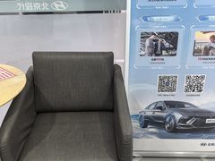 -上海联诚北京现代4S店