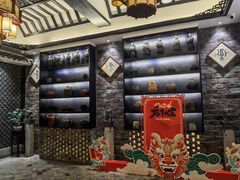 -健眺小海鲜(临海后山店)