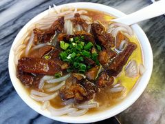 -三鄉濑粉·铭珠粥粉