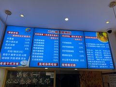 -弘束束柳州深巷螺蛳粉(珠江路店)