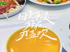 -宜家·瑞典风味餐厅(四元桥店)
