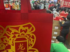 -张一元(总店)