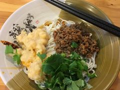 -幺不倒重庆小面(大梁店)