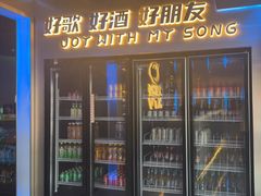 -唱吧麦颂KTV(黄兴步行街店)