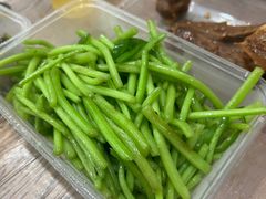 -蓝精灵饺子店