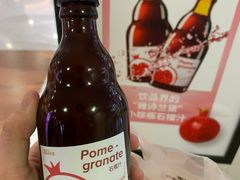 -Jazcu珍仕菓鲜榨果汁(西单大悦城店)