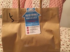 -DQ·蛋糕·冰淇淋(浦江欢乐颂店)