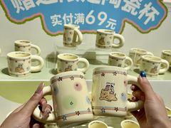 -深圳龙华星河COCO City(民治店)