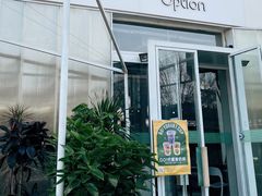 门面-Green Option(官舍店)