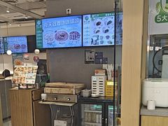-甲乙饼·手工牛肉饼(东方广场店)