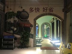 -鹅城