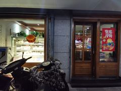 门面-资溪面包(昌安店)