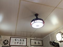 -信行丰炖品皇店(光孝路店)