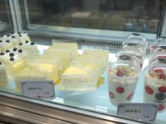 -糖涩(新佳丽店)