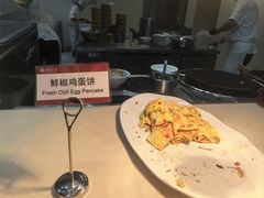 -勺园中餐厅