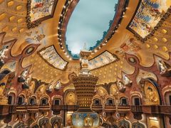 -牛首山文化旅游区