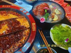 -矮板凳老火锅(宽窄巷子店)