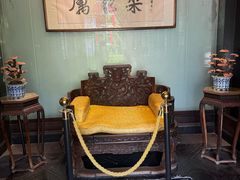 -厉家菜(金宝街店)