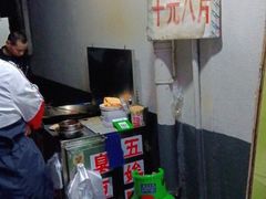-五娭毑臭豆腐(黄兴南路店)