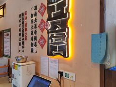 -衡厨·衡阳土菜(中南店)