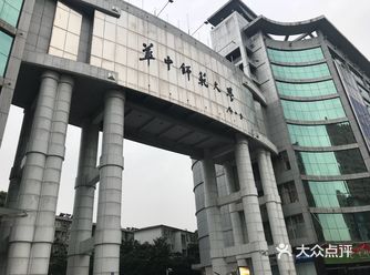 纠结要不要考个博，再去做一名学生