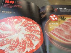 -神户赤童日式烤肉伙伴(东直门店)