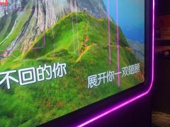 -星聚会KTV X Party(万象城店)